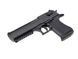 Пистолет Desert Eagle cm.121 [Cyma] (для страйкбола) FB2424(000498) фото 4