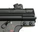 Штурмовая винтовка JG MC51 SAS [JG] (для страйкболу) JGW-01-000964 фото 5