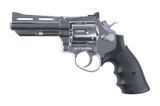 Аналог револьвера HG132C-1 - Silver [HFC] (для страйкбола) HFC-02-020361 фото