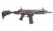 ASG - CZ 805 BREN A2 Assault Rifle airsoft - DT Grey - Proline - 18869 (для страйкболу) 18108 фото 2