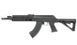 G&P - AK Tactical Combat Assault Rifle airsoft - AK-004 (для страйкболу) 12463 фото 1