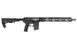 Tokyo Marui - MTR16 Carbine airsoft - GBB 21620 фото 2