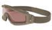 Oakley - SI Ballistic M Frame Alpha Terrain Tan Operator Kit - Array - OO9296-1144 (для страйкболу) 19540 фото 3