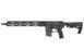 Tokyo Marui - MTR16 Carbine airsoft - GBB 21620 фото 1