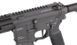 Tokyo Marui - MTR16 Carbine airsoft - GBB 21620 фото 4