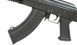 G&P - AK Tactical Combat Assault Rifle airsoft - AK-004 (для страйкболу) 12463 фото 5