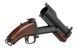 Гранатомет M79 Обріз - Real Wood [King Arms] (для страйкболу) KA-CART-04-S фото 6