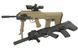 Urban Assault Rifle - Tan [APS] (для страйкбола) UAR501D фото 4