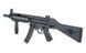 CM.041B BLUE Edition [CYMA] (для страйкболу) FB2603 фото 4
