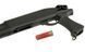 Дробовик Remington M870 CM.351M FULL METAL [CYMA] (для страйкболу) FB3504(CYM-03-012883) фото 6