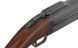 Гранатомет M79 Обріз - Real Wood [King Arms] (для страйкболу) KA-CART-04-S фото 7