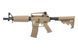 Страйкбольный аналог karabinka CM16 Carbine Light DST [G&G] (для страйкболу) GIG-01-011014 фото 1