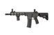 Штурмовая винтовка SA-E20 EDGE&trade; - Chaos Grey [Specna Arms] (для страйкбола) SPE-01-027064 фото 2