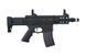 Аналог штурмовой винтовки Stinger II PDW - black [VFC] (для страйкбола) VFC-01-019200 фото 4