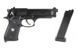 Страйкбольный аналог pistoletu HGC-194FB-C - Semi Auto [HFC] (для страйкболу) HFC-02-024324 фото 7