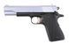 Страйкбольный пистолет M1911A2 [WELL] (для страйкбола) WEL-03-001361 фото 1
