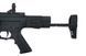 Аналог штурмовой винтовки Stinger II PDW - black [VFC] (для страйкбола) VFC-01-019200 фото 9