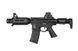 Страйкбольный аналог karabinka B4 PDW S (B. R. S. S.) - czarna [BOLT Airsoft] (для страйкболу) BLT-01-028749 фото 1