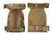 Наколенники AltaCONTOUR LC - Multicam&reg; [Alta Industries] (для страйкбола) ALT-27-012205 фото 2
