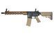 Страйкбольный аналог karabinka SA-C22 CORE&trade; - Chaos Bronze [Specna Arms] (для страйкбола) SPE-01-033854 фото 1