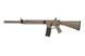 Страйкбольная гвинтівка CM072 - Tan [CYMA] (для страйкболу) CYM-01-029610 фото 1