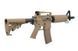 Страйкбольный аналог karabinka CM16 Carbine Light DST [G&G] (для страйкболу) GIG-01-011014 фото 5
