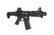Страйкбольный аналог karabinka B4 PDW S (B. R. S. S.) - czarna [BOLT Airsoft] (для страйкболу) BLT-01-028749 фото 3