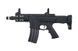 Аналог штурмовой винтовки Stinger II PDW - black [VFC] (для страйкбола) VFC-01-019200 фото 1
