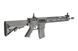 Аналог автоматичної гвинтівки Specna Arms SA-A13 - Chaos Grey [Specna Arms] (для страйкболу) SPE-01-017538 фото 6