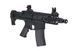 Аналог штурмовой винтовки Stinger II PDW - black [VFC] (для страйкбола) VFC-01-019200 фото 3