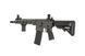 Штурмовая винтовка SA-E20 EDGE&trade; - Chaos Grey [Specna Arms] (для страйкбола) SPE-01-027064 фото 6