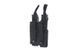 Двойной подсумокдля магазинов типа MP5 - black [GFC Tactical] (для страйкбола) GFT-19-018847 фото 3