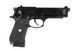 Страйкбольный аналог pistoletu HGC-194FB-C - Semi Auto [HFC] (для страйкболу) HFC-02-024324 фото 4