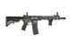 Штурмовая винтовка SA-E20 EDGE&trade; - Chaos Grey [Specna Arms] (для страйкбола) SPE-01-027064 фото 4