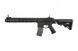 Штурмовая винтовка ELAR MUR Custom Carbine (Platinum Version) [E&L] (для страйкбола) EIL-01-011507 фото 1