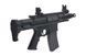 Аналог штурмовой винтовки Stinger II PDW - black [VFC] (для страйкбола) VFC-01-019200 фото 5