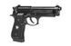 Страйкбольный аналог pistoletu HGC-194FB-C - Semi Auto [HFC] (для страйкболу) HFC-02-024324 фото 3