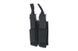 Двойной подсумокдля магазинов типа MP5 - black [GFC Tactical] (для страйкболу) GFT-19-018847 фото
