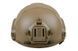 Аналог шлема X-Shield FAST MH - tan [Ultimate Tactical] (для страйкбола) UTT-21-007298 фото 2