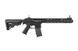 Штурмовая винтовка ELAR MUR Custom Carbine (Platinum Version) [E&L] (для страйкбола) EIL-01-011507 фото 2