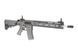 Аналог автоматичної гвинтівки Specna Arms SA-A13 - Chaos Grey [Specna Arms] (для страйкболу) SPE-01-017538 фото 4