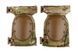 Наколенники AltaCONTOUR LC - Multicam&reg; [Alta Industries] (для страйкбола) ALT-27-012205 фото 1