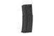 Polimerowy magazynek hi-cap HX 300 kulek do аналогов M4/M16 - czarny [ACM] (для страйкбола) ACM-05-029524 фото 1