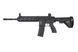 Автоматична гвинтівка SA-FH07 FLEX&trade; HAL ETU&trade; &mdash; Black [Specna Arms] (для страйкболу) SPE-01-041519 фото 1
