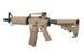 Страйкбольный аналог karabinka CM16 Carbine Light DST [G&G] (для страйкболу) GIG-01-011014 фото 6
