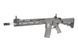 Аналог автоматичної гвинтівки Specna Arms SA-A13 - Chaos Grey [Specna Arms] (для страйкболу) SPE-01-017538 фото 3