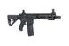 Гвинтівка LWT MK-I CQB 10" AEG SPORT SE&trade; [Arcturus] ACR-01-044925 фото 3