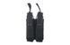 Двойной подсумокдля магазинов типа MP5 - black [GFC Tactical] (для страйкбола) GFT-19-018847 фото 2