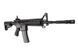 Штурмовая винтовка GC16 Raider-L - black [G&G] (для страйкбола) GIG-01-004128 фото 3