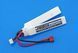 Akumulator Redox LiPo 850 mAh 11,1V 20C (rozdzielony) [Redox] (для страйкбола) RDX-06-003511 фото 1